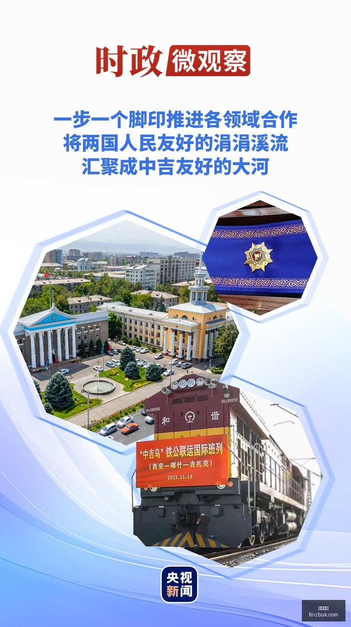 夏季赛常规,赛结束,战队积分榜,好博体育,好博平台,体育娱乐,好博娱乐,体育竞猜