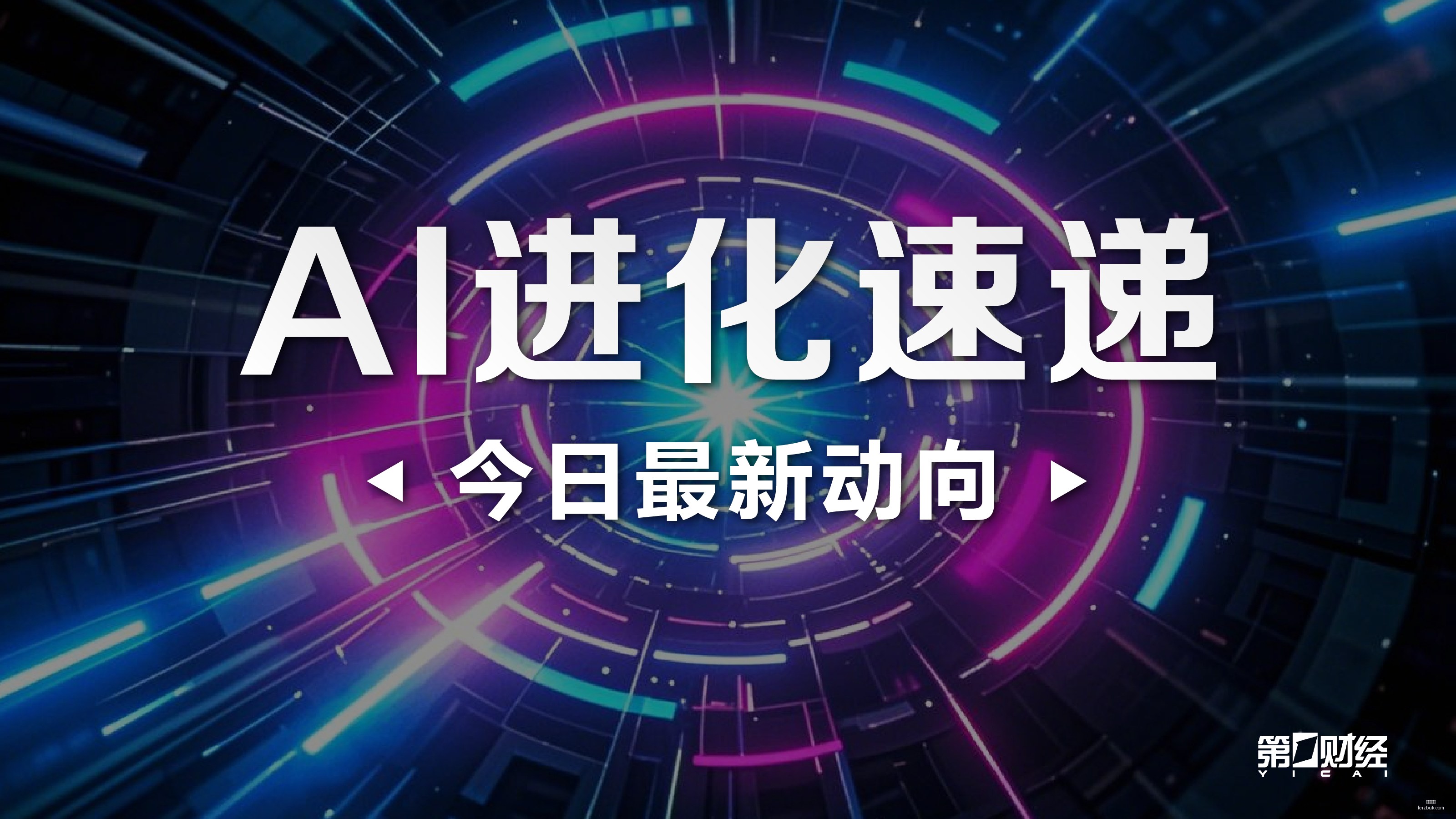 人战术解析,恩比德简单,一招,好博体育,好博平台,体育娱乐,好博娱乐,体育竞猜